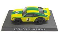 楽天市場】チョロq サバンナrx－3の通販