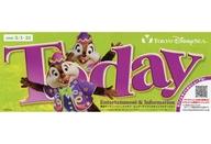 販促品 ≪諸芸・娯楽≫ tokyo disneysea today entertainment＆information 2010年3月1日〜31日 東京ディズニーシー トゥデイエンターテイメントアンドインフォメーション
