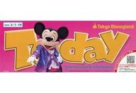 販促品 ≪諸芸・娯楽≫ tokyo disneyland today entertainment＆information 2010年3月1日〜19日 東京ディズニーランド トゥデイエンターテイメントアンドインフォメーション