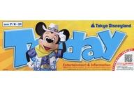 販促品 ≪諸芸・娯楽≫ tokyo disneyland today entertainment＆information 2010年7月8日〜31日 東京ディズニーランド トゥデイエンターテイメントアンドインフォメーション