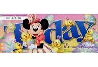 販促品 ≪諸芸・娯楽≫ tokyo disneysea today entertainment＆information 2019年4月3日〜30日 東京ディズニーシー トゥデイエンターテイメントアンドインフォメーション
