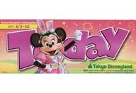 販促品 ≪諸芸・娯楽≫ tokyo disneyland today entertainment＆information 2017年4月3日〜30日 東京ディズニーランド トゥデイエンターテイメントアンドインフォメーション