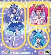 楽天市場】スター☆トゥインクルプリキュア シールの通販