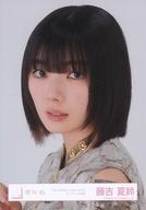 楽天市場】藤吉 夏 鈴の通販