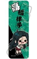 発売日 2026/02/27 メーカー シンクイノベーション 型番 - JAN 4582721805936 備考 商品解説■・上質な合皮タイプのバッジです。・レザー調で高級感があり、アパレルとの相性が良いので、お好きなキャラクターを服やカバンのアクセントにできます！【商品詳細】サイズ：約116mm×40.5mm素材：PUレザー(C)真倉翔・岡野剛／集英社・童守小学校卒業生一同 関連商品はこちらから シンクイノベーション　