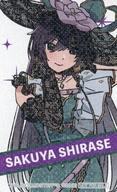 発売日 2025/11/05 メーカー バンダイナムコエクスペリエンス 型番 - 備考 商品解説■「アイドルマスター シャイニーカラーズ Collaboration with めばち」対象商品購入特典のミニブロマイドです。【商品詳細】サイズ：約90×55mm 関連商品はこちらから バンダイナムコエクスペリエンス　