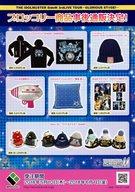 【中古】販促品 フライヤー)アイドルマスター SideM ブロッコリー商品事後通販