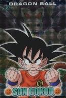 楽天市場】ドラゴンボール グミの通販
