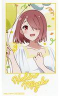 【中古】キャラカード 星野みやこ ミニブロマイド 「くじ引き堂 私に天使が舞い降りた!プレシャス・フレンズ オンラインくじ ふわふわバルーンver.」 おまけキャンペーン景品