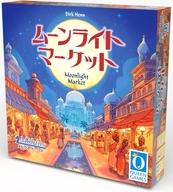 発売日 2025/09/26 メーカー メビウスゲームズ 型番 - JAN 4580215110641 中古注意事項 ※取扱説明書には｢宝石タイル「4」 3枚、宝石タイル「5」 2枚｣と誤植があります。現物は｢宝石タイル「4」 2枚、宝石タイル「5」 3枚｣になります。 備考 商品解説■プレーヤーは才能あるジュエリー職人となり、最高のネックレスを作ることが目標のゲームです。毎ラウンド、オークション に参加して5種類ある宝石をいくつか競り落とします。競り落とした宝石は、そのまま作成中のネックレスに使われますが、同じ種類の宝石が3個までしか使えず、4個目を獲得した場合はすでに使っている3個の宝石は取り外さなければなりません。3ラウンド終了ごとに得点計算を行い、4回得点計算を行ったらゲーム終了となります。得点計算のタイミングと、宝石を取り外すタイミングを上手に合わせて、高得点を目指すゲームとなっております。■ゲーム概略■プレイ人数：1〜5人プレイ時間：約45〜60分対象年齢：8歳以上デザイナー：Dirk Henn＜内容物＞宝石タイル 150枚・ハンマー 5枚・封蝋 5枚・無価値タイル 5枚・4の価値の宝石2つ 10枚・7の価値の宝石2つ 10枚・「1」 2枚・「2」 2枚・「3」 2枚・「4」 2枚・「5」 3枚・「6」 3枚・「7」 2枚・「8」 2枚・「9」 2枚・「10」 2枚・「ダブル」 1枚金貨カード 65枚ベルベットクッション 5枚プレーヤーボード 5枚得点マーカー(2パーツ) 5枚封蝋チップ 29枚スタートコイン 1枚宝石箱(4パーツ) 1個得点トラック(宝石箱のふた) 1枚取扱説明書 1部 関連商品はこちらから メビウスゲームズ　