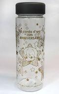 【中古】マグカップ 湯のみ 金色のコルダ2 ff ミニキャラスリムクリアボトル 「ネオロマンス フェスタ 金色のコルダ 15th Anniversary FINAL ネオロマくじ」 C-1賞