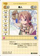 楽天市場】TCG ラグナロクオンラインの通販