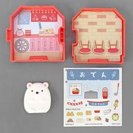【中古】ハッピーセット しろくまのおでんのお店 「すみっコぐらし 第1弾」 ハッピーセット