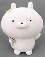 ぬいぐるみ うさまる もふぐっとぬいぐるみ〜HAPPY FLOWER〜 「うさまる」