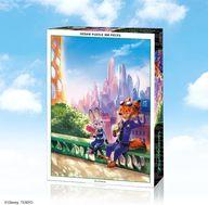 『ブレイクタイム』の販売店の商品画像