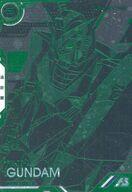 【中古】ガンダム アーセナルベース/VE/モビルスーツ/WAVECHOES SEASON：01 VEブースター1弾 VEB01-001[VE]：ガンダム
