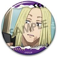 発売日 2026/01/23 メーカー ホビーストック 型番 - JAN 4570157190351 備考 商品解説■TVアニメ『SAKAMOTO DAYS』より、缶バッジコレクション第4弾が登場！【商品詳細】サイズ：直径約57mm素材：紙、スチール(C)鈴木祐斗/集英社・SAKAMOTO DAYS製作委員会 関連商品はこちらから ホビーストック　
