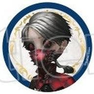 楽天市場】第五人格 納棺師の通販