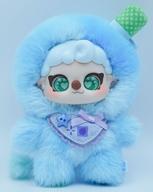 【中古】トレーディングフィギュア Blueberry 「FRIENDSHEEP PIKOO PUPU フルーツシリーズ トレーディングプラッシュ」