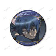 発売日 2025/11/29 メーカー アルマビアンカ 型番 - JAN 4582711880110 備考 商品解説■「TVアニメ しゅごキャラ!」より、『トレーディング キャラなり 場面写缶バッジ』の登場です。【商品詳細】サイズ：約直径56mm素材：紙、ブリキ 関連商品はこちらから アルマビアンカ　