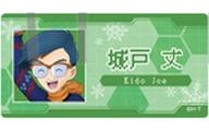 【中古】バッジ・ビンズ 城戸丈 「デジモンアドベンチャー ネームバッジコレクション」