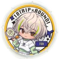 【中古】コースター 白光糖衣 アクリルコースター 「18TRIP×ROUND1 コラボキャンペーン」 コラボメニュー注文特典 後半