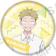 山田健太郎 の代表画像