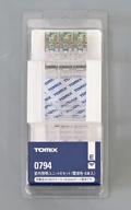 発売日 - メーカー トミックス(TOMIX) 型番 0794 JAN 4543736007944 備考 商品解説■室内照明ユニットEセットが、Nゲージスケールで登場です。【商品詳細】サイズ：1/150スケール 関連商品はこちらから トミックス(TOMIX)　