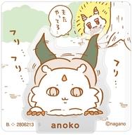食玩 雑貨 あのこ 「ちいかわアクリルシーンクリップビスケット」