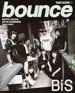 販促品 販促冊子)bounce extra issue 2019/summer