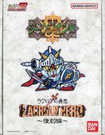 楽天市場】SDガンダム外伝 騎士ガンダム物語 ラクロアの勇者編の通販