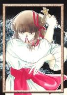 【中古】アニメ系トレカ/ノーマル/新吸血姫 美夕/ブロッコリー ハイブリッド カード コレクション 垣野内成美コレクション 012 ノーマル ：月刊サスペリア 92年8月号 表紙用イラスト
