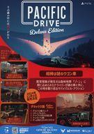 【中古】販促品 フライヤー)PS5 PACIFIC DRIVE Deluxe Edition(FOR THE KING II)