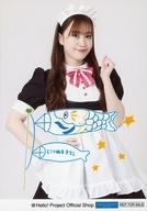 発売日 2021/07/10 メーカー Hello! Project Official Shop 型番 - 備考 こちらの商品に書かれている「メンバー直筆プリント入り写真」は、手書きメッセージをプリントしたものになります。予めご了承の上、お買い求めください。 関連商品はこちらから Hello! Project Official Shop　