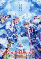 販促品 ≪演劇≫ フライヤー)Knights of Round IV THE STAGE(MANKAIカンパニー新生春組第五回公演)