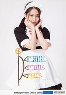 発売日 2021/07/10 メーカー Hello! Project Official Shop 型番 - 備考 こちらの商品に書かれている「メンバー直筆プリント入り写真」は、手書きメッセージをプリントしたものになります。予めご了承の上、お買い求めください。 関連商品はこちらから Hello! Project Official Shop　