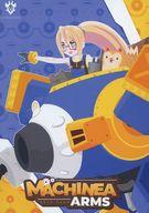 販促品 フライヤー)MACHINEA ARMS マチニア・アルムス(EXPLOSIVE ADVENTURE!)