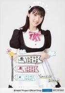 発売日 2021/07/10 メーカー Hello! Project Official Shop 型番 - 備考 こちらの商品に書かれている「メンバー直筆プリント入り写真」は、手書きメッセージをプリントしたものになります。予めご了承の上、お買い求めください。 関連商品はこちらから Hello! Project Official Shop　