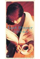 【中古】シングルCD 宇井 かおり /(廃盤)LastDinner