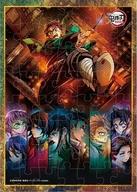 【中古】食玩 パズル 2. 「アニメ『鬼滅の刃』 パズルガム3」