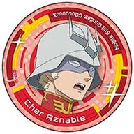[중고] 식완 잡화 8. 샤아 아즈나블 [콜렉트리 기동전사 Gundam GQuuuuuuX]