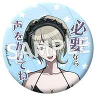 楽天市場】東条斬美の通販