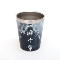 [중고] 머그컵·탕만 호귀 텀블러 [스트리트 파이터 6]