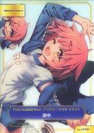 [중고]애니메이션계 트레카/Fate/kaleid liner 프리즈마☆일리야 드라이!!/AB-TC Animate Book Trading Card No.2291:다나카(클리어 사양)