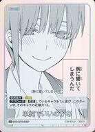 【中古】五等分の花嫁 カードゲーム/U+/イベント/ブースターパック vol.6 お祭り騒ぎの日常 GYC-BP6-063P[U+]：単純でいいのかな