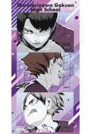 Anime Goods - 【中古】シール・ステッカー 牛島若利＆天童覚＆瀬見英太 「ハイキュー!! FAN PARK(ファンパーク) シールプリントコレクション 第1弾」