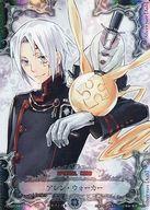 楽天市場】D．Gray－man（トレーディングカード・テレカ｜コレクション