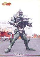 発売日 2002/12/13 メーカー 天田印刷 型番 - 備考 レア度：ノーマルカード 関連商品はこちらから 天田印刷　