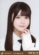 【中古】生写真(坂道シリーズ)/アイドル/乃木坂46 伊藤理々杏/バストアップ・ネクタイ付きシャツ/「乃木坂46 2024.March-VII」会場限定ランダム生写真