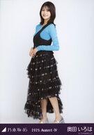 【中古】生写真(坂道シリーズ)/アイドル/乃木坂46 乃木坂46/奥田いろは/全身・アシンメトリー/「乃木坂46 2025.August-IV」会場限定ランダム生写真